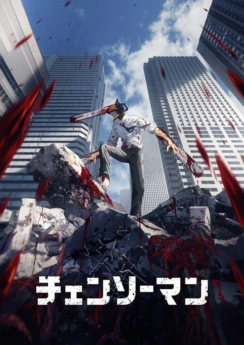 《电锯人》最新话ED女王蜂《バイオレンスViolence》宣传CM公开！