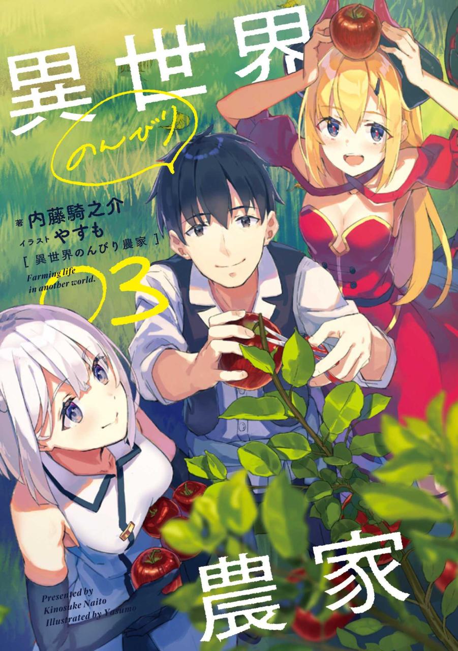 自动草稿