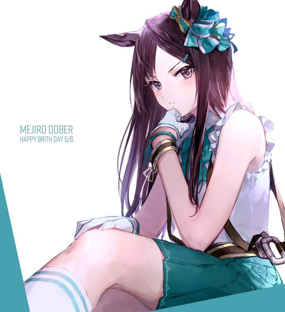 【P站美图】《赛马娘》目白多伯壁纸特辑 第一期 P站美图-第6张