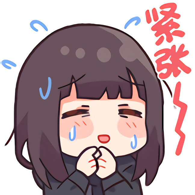 我永远爱七濑胡桃😭 女生头像-第8张
