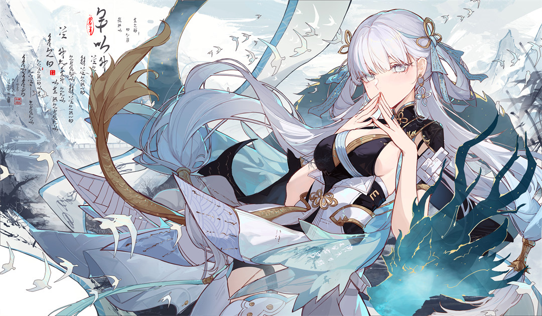 【P站美图】崩铁 流萤睡衣 花火 托帕 碧蓝档案 小鸟游星野 艾希莉娅 插画动漫美图推荐 P站美图-第5张