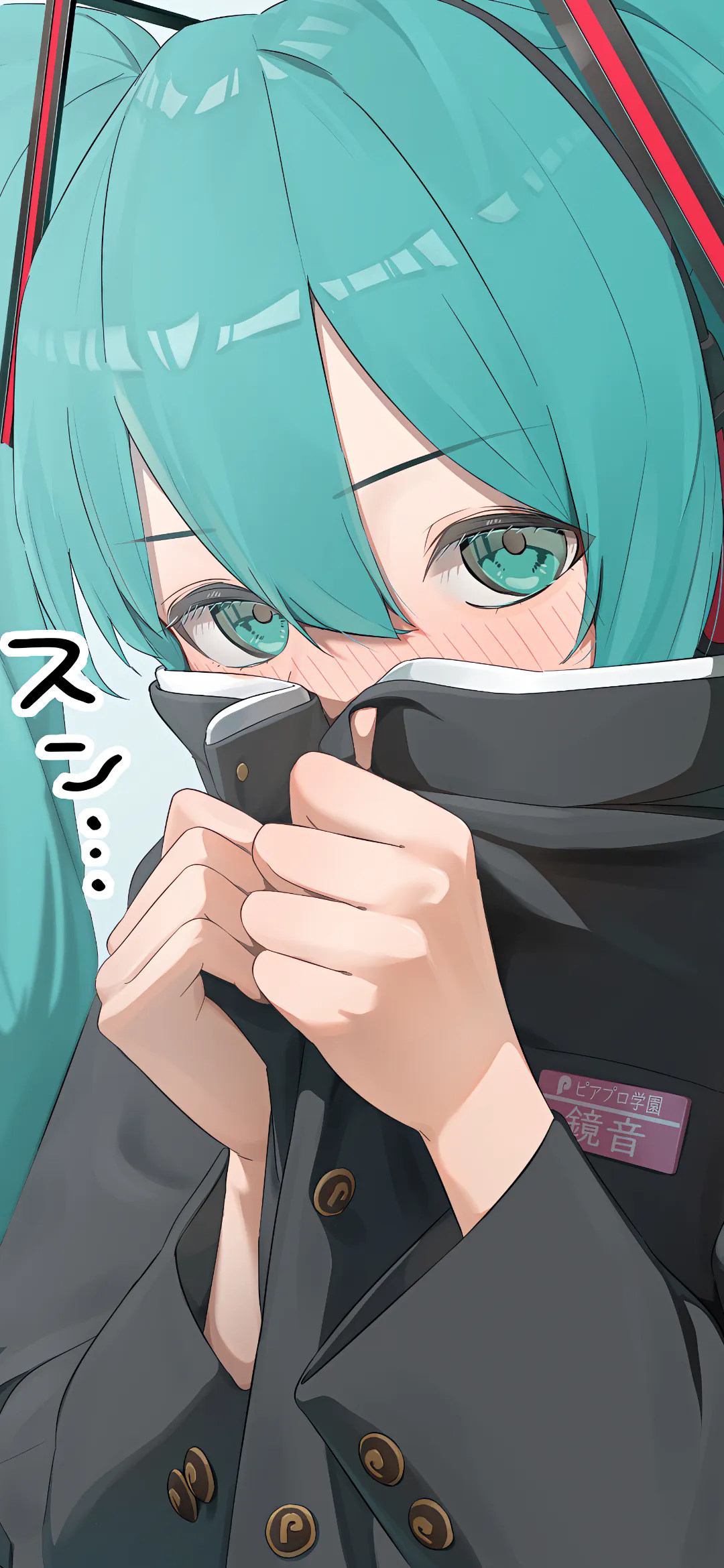 【动漫壁纸】星穹铁道 翡翠 初音未来 赛马娘 五等分的花嫁 中野三玖 插画美图推荐 手机壁纸-第18张
