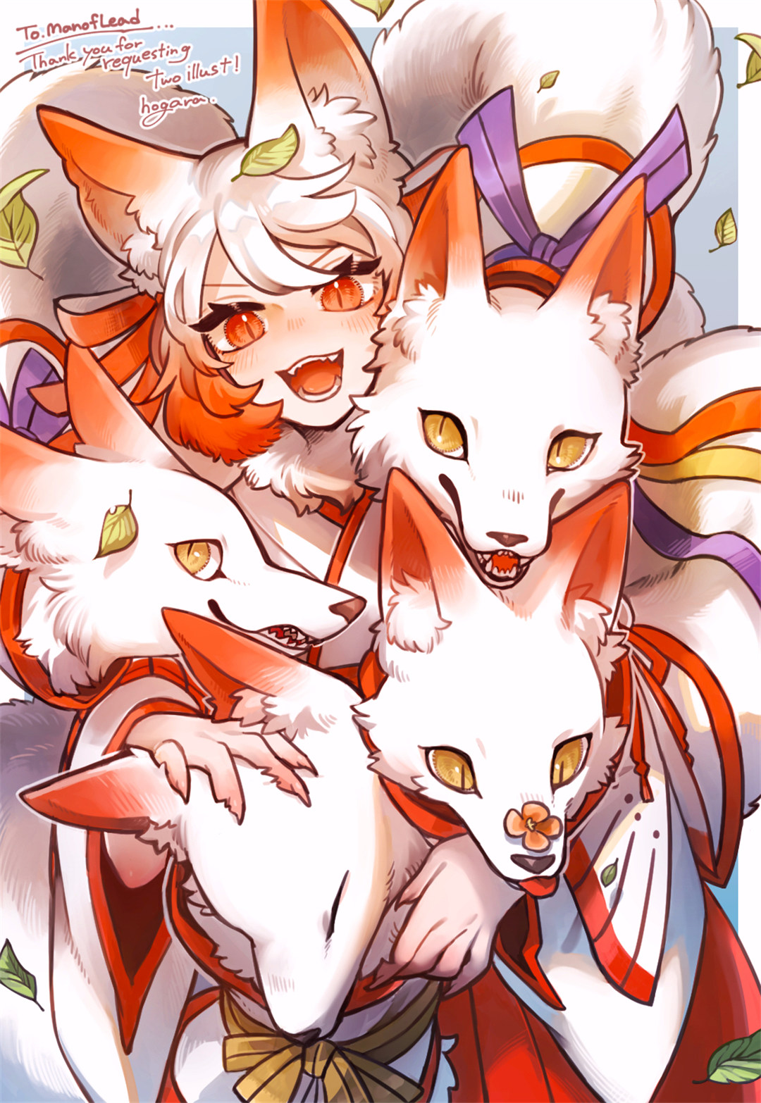 【P站美图】异形少女 魔物娘 千恋万花 丛雨 东方Project 八意永琳 插画美图推荐 P站美图-第7张