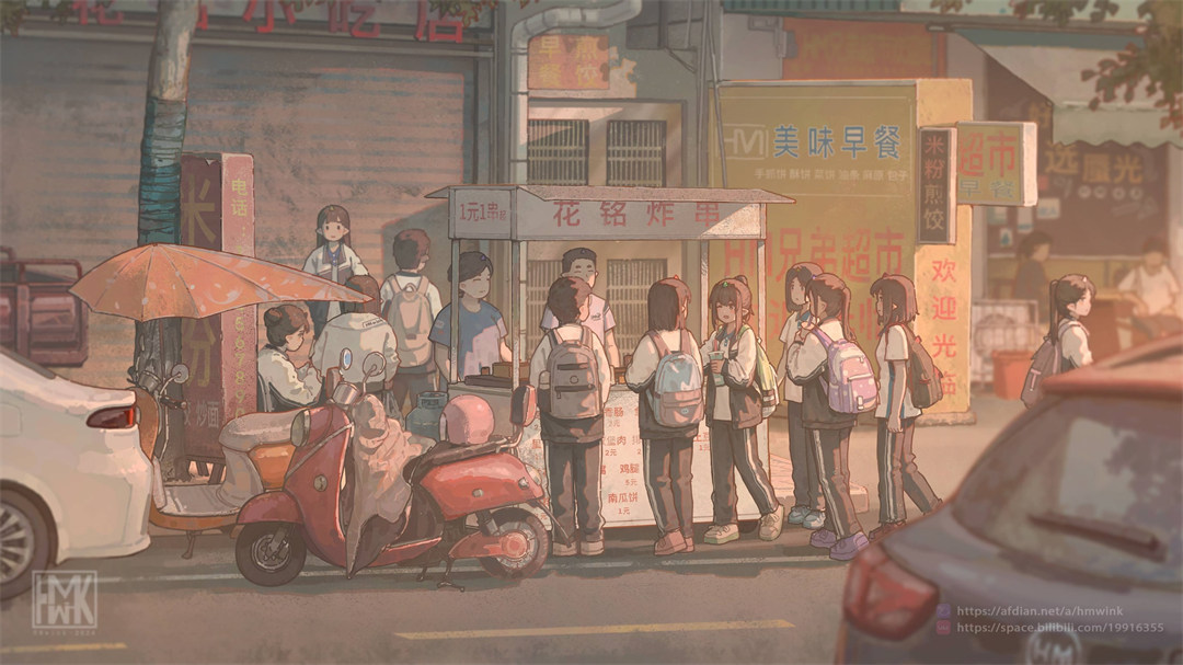 【P站美图】异形少女 魔物娘 千恋万花 丛雨 东方Project 八意永琳 插画美图推荐 P站美图-第9张