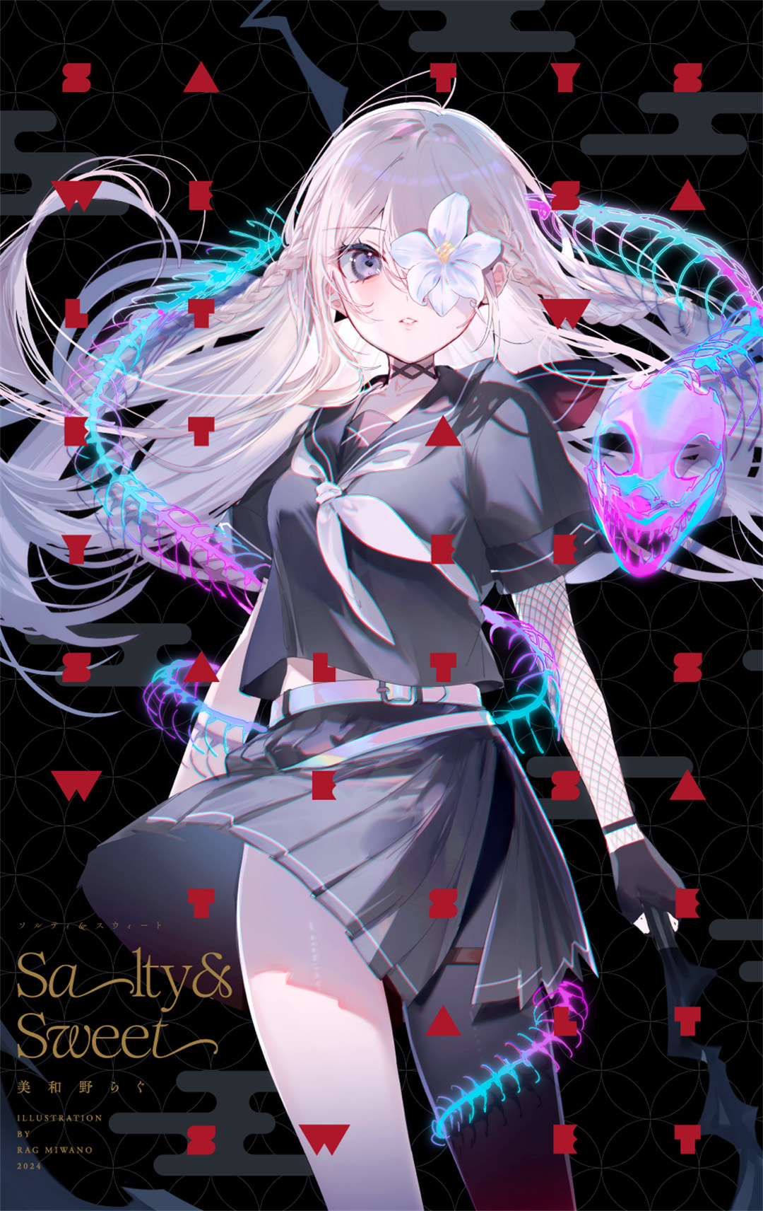 【P站美图】碧蓝档案 天雨亚子 空崎日奈 女仆装 星铁 花火 插画美图推荐 P站美图-第17张