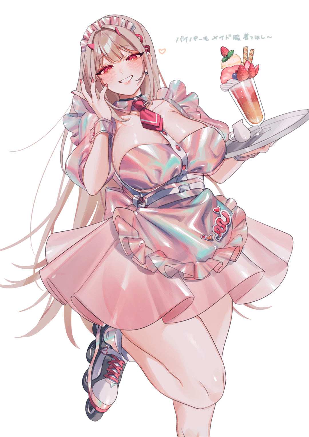 【P站美图】碧蓝档案 妃咲 砂狼シロコ 圣园弥香 双马尾Miku 插画美图推荐 P站美图-第15张