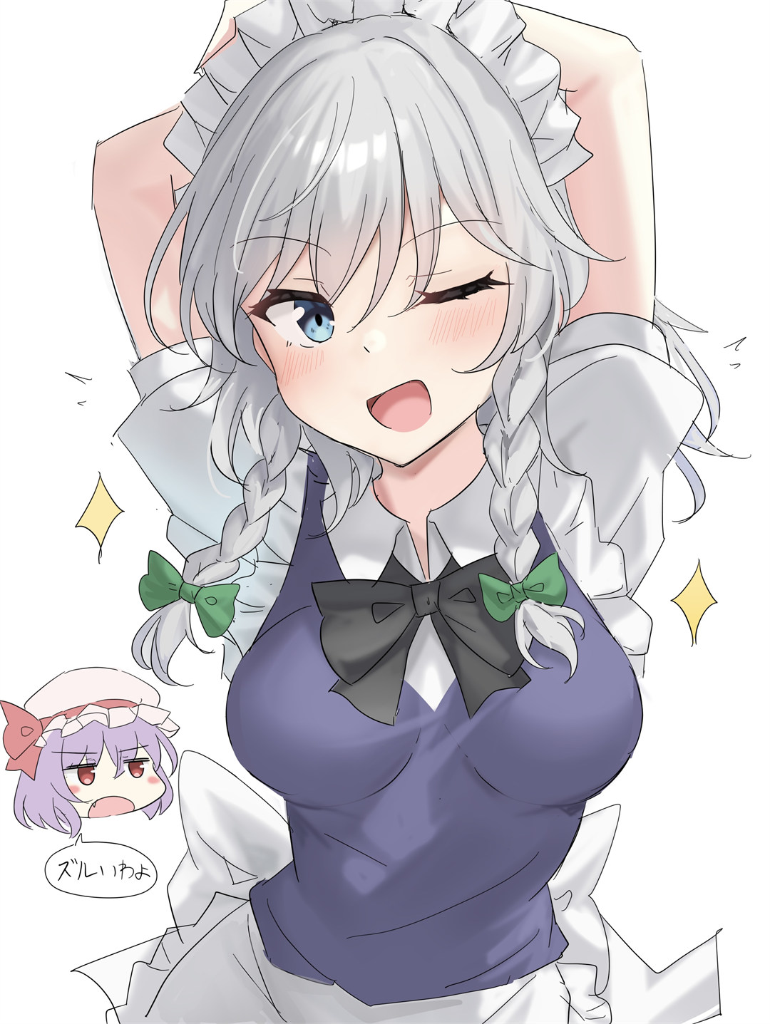 【P站美图】初音未来 双马尾Miku 绝区零 妮可 原神 芙宁娜 星铁 花火 插画美图推荐 P站美图-第6张