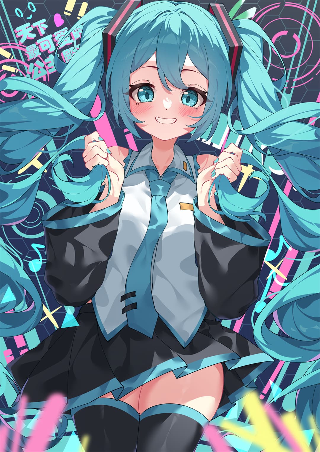 【P站美图】碧蓝档案 砂狼白子 妃咲 制服少女 双马尾Miku 绝区零 简 插画美图推荐 P站美图-第16张