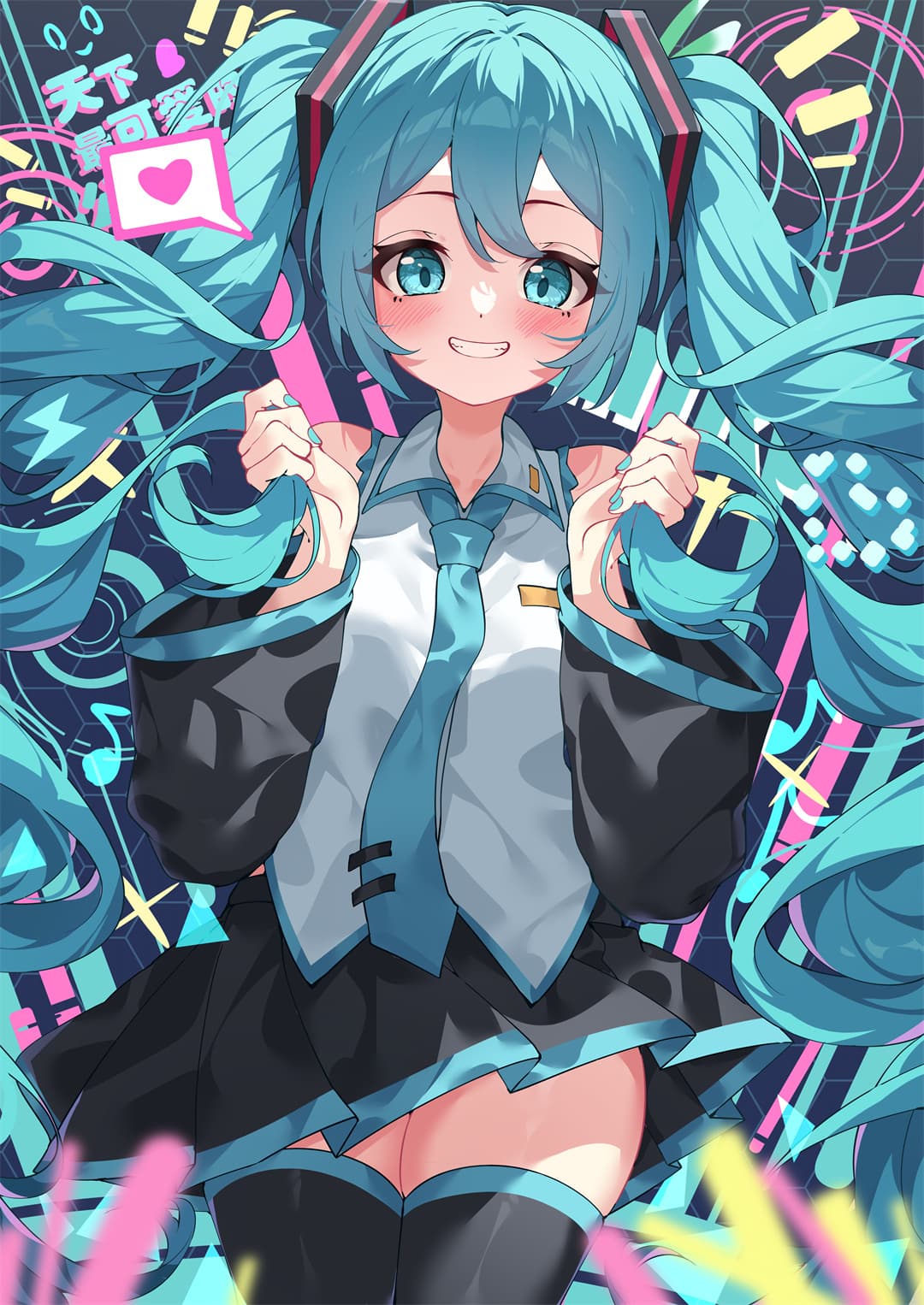 【P站美图】碧蓝档案 阿洛娜 蛮啾 黑发美少女 月之美兔 八奈見杏菜 动漫插画推荐(共55张) P站美图-第8张