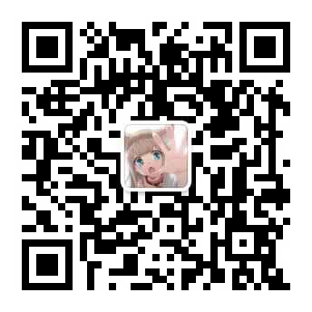 微信二维码