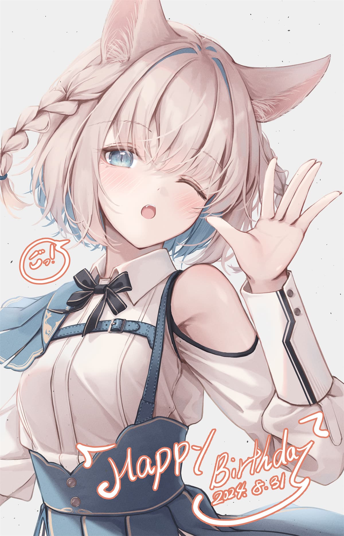 【P站美图】碧蓝档案 杏山和纱 学园偶像大师 姫崎莉波 双马尾Miku 星铁 知更鸟 流萤 插画美图推荐 P站美图-第5张