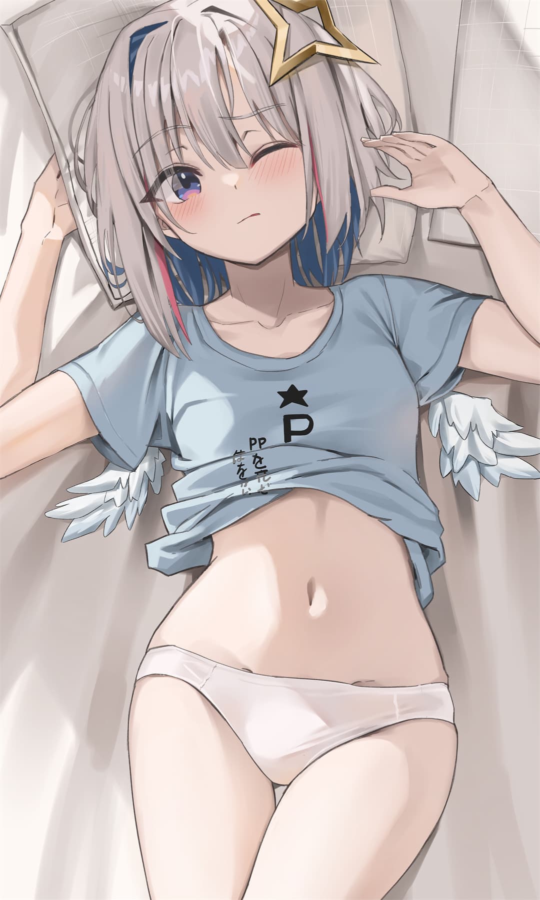 【插画精选】星穹铁道 飞霄 碧蓝档案 妃咲 金发 热裤女孩 双马尾 会员插画美图推荐 精选插画-第3张
