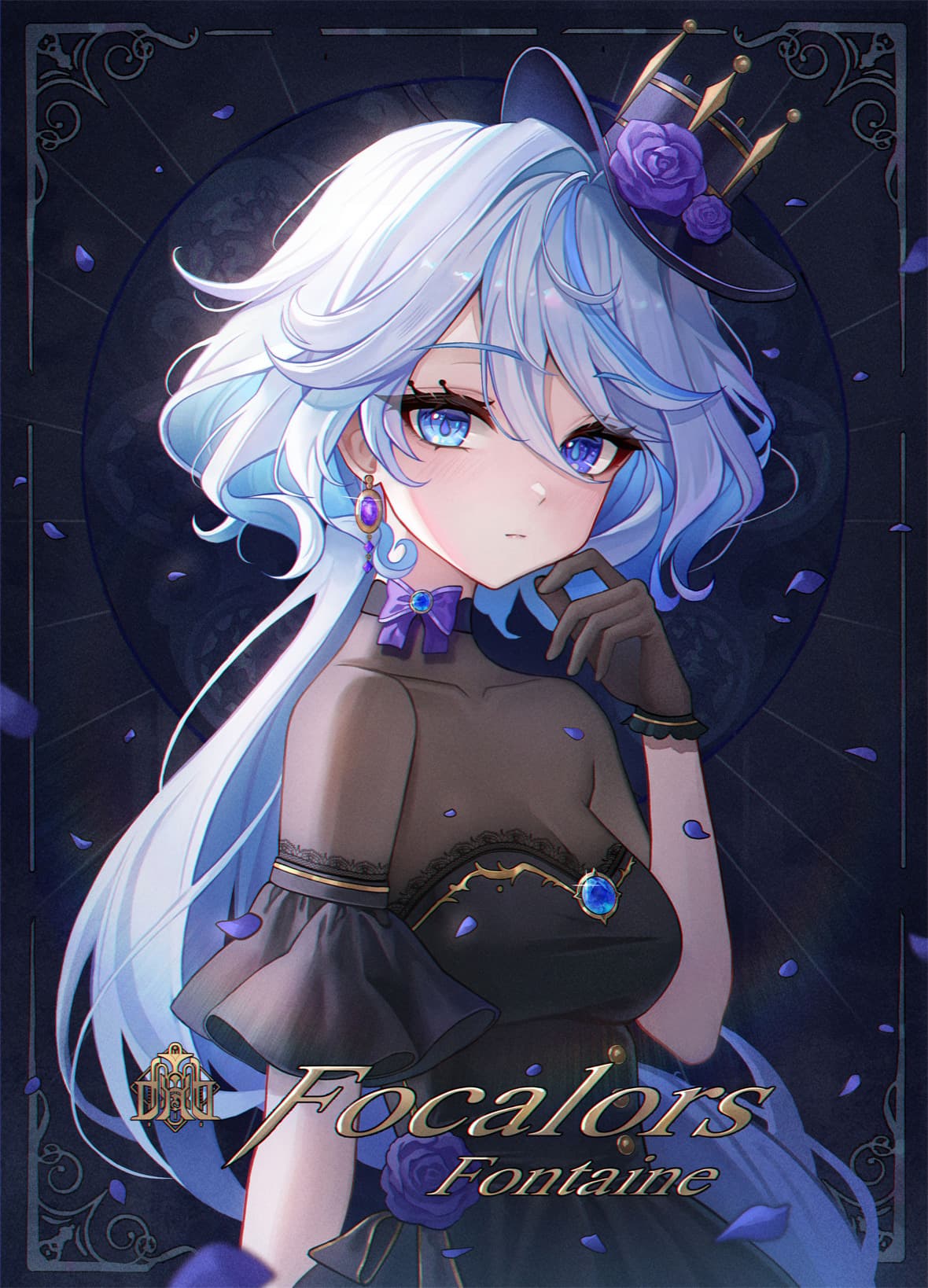【P站美图】崩坏：星穹铁道 知更鸟 星 女仆美少女 双马尾少女 原神 娜维娅 芙宁娜  初音未来 插画美图推荐 P站美图-第1张