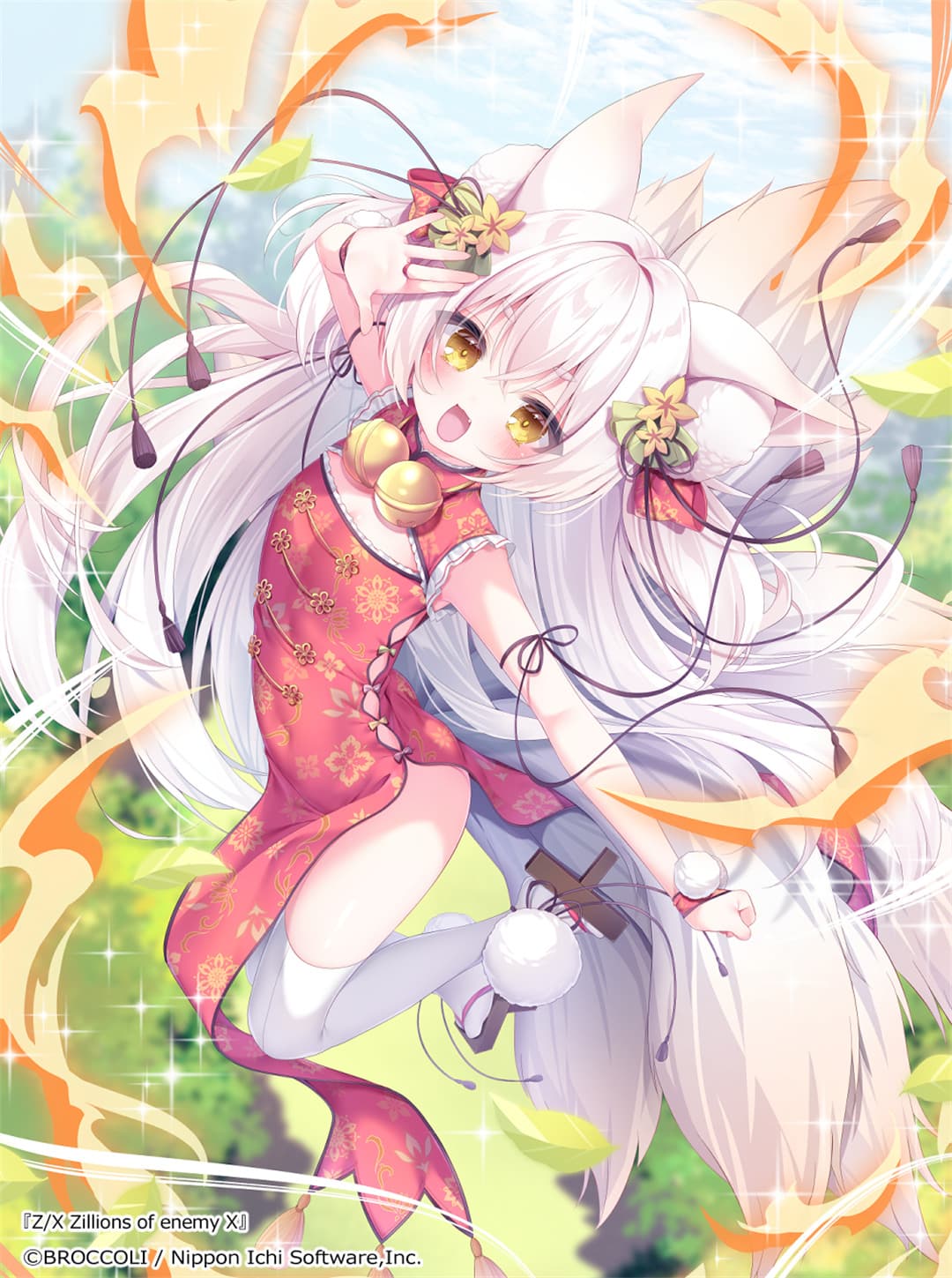 【插画美图】原神 玛拉妮 卡齐娜 小草神 碧蓝档案 伊落玛丽 塞尔达公主和林克  星穹铁道 银狼 花火 动漫美图推荐 P站美图-第7张