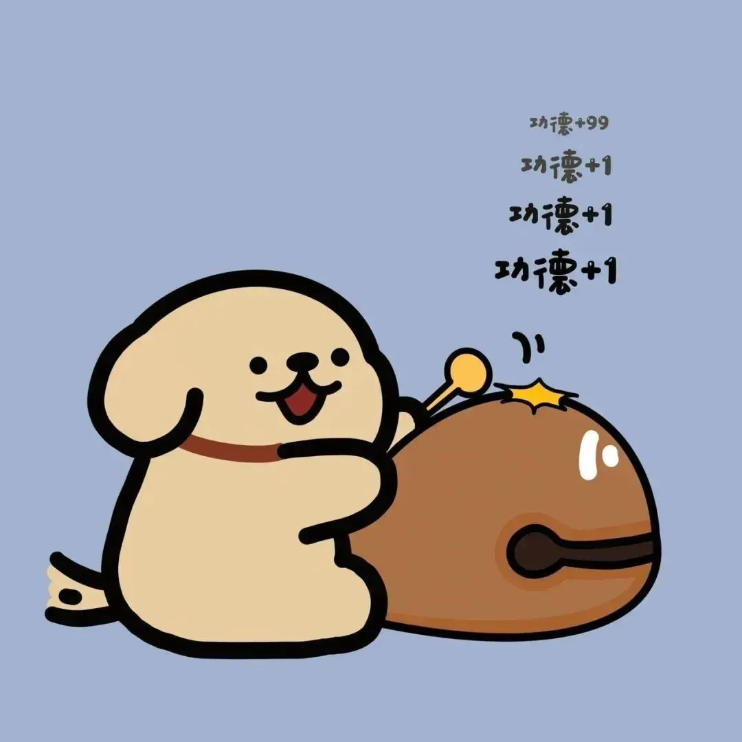 𝙒𝙚𝘾𝙝𝙖𝙩 | 超萌线条小狗侣头像 情侣头像-第1张