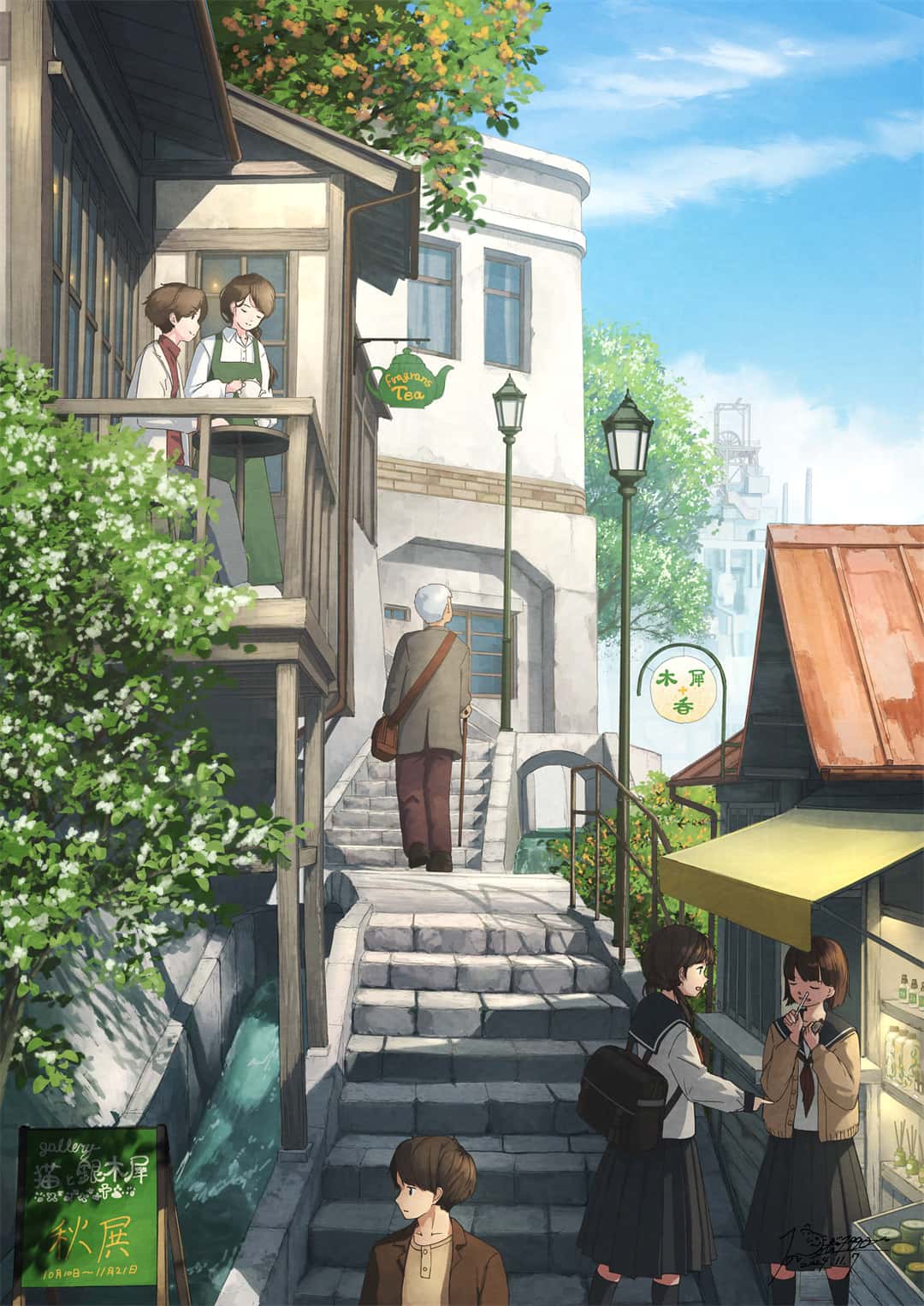 【P站美图】绝区零 月城柳 蔚蓝档案 陸八魔アル 仲正一花 イブキ 初音未来 星穹铁道 知更鸟 纯爱篇美图推荐 P站美图-第1张