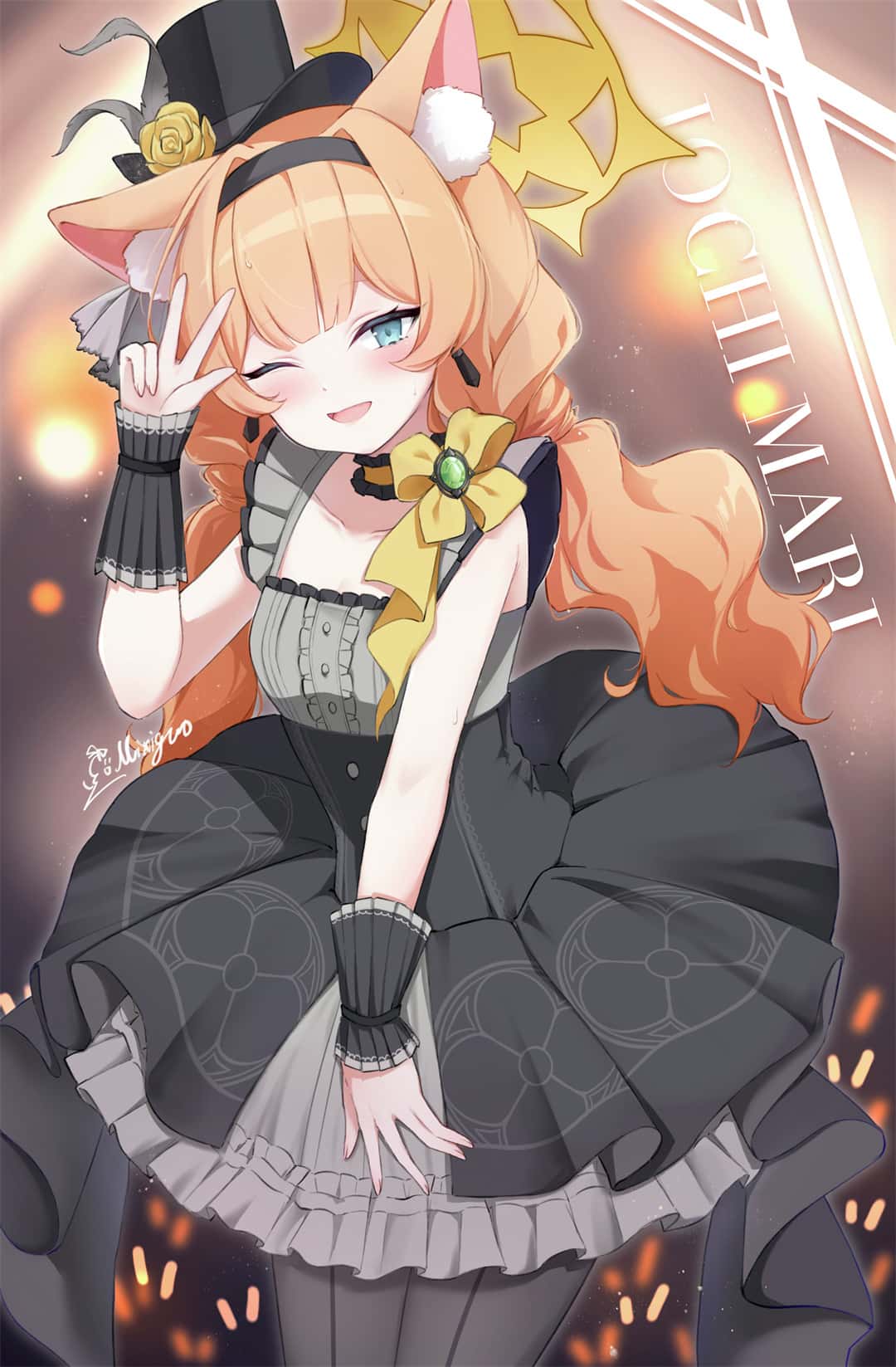 【P站美图】牛仔裤 柠檬 美少女 碧蓝档案 砂狼白子 碧蓝档案 伊落マリー 学園アイドルマスター 藤田ことね 插画美图推荐 P站美图-第4张