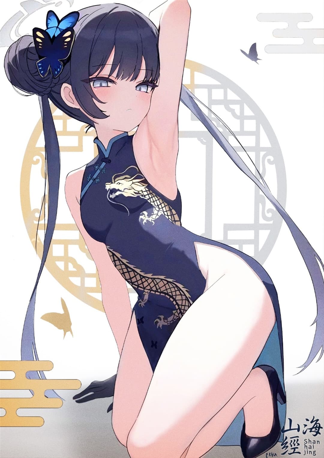 【插画精选】碧蓝档案 妃咲 星穹铁道 飞霄 灵砂 NIKKE：胜利女神 娜嘉 会员动漫美图推荐（48张） 插画精选-第6张