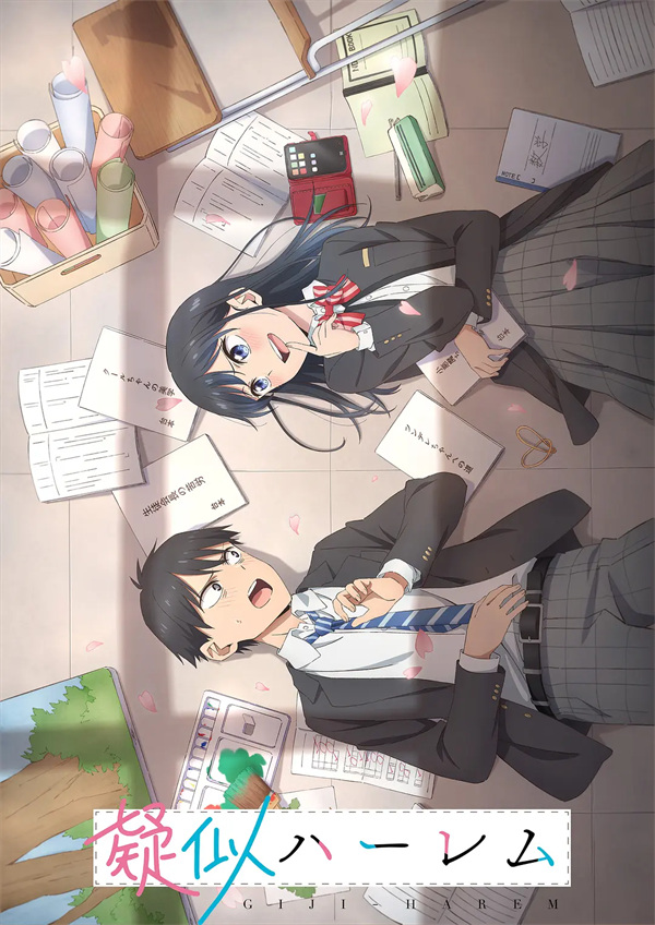 【动漫下载】《百变的七仓同学》疑似ハーレム[01-12][1080P][简中][磁力链接] (2024) 番剧-第1张