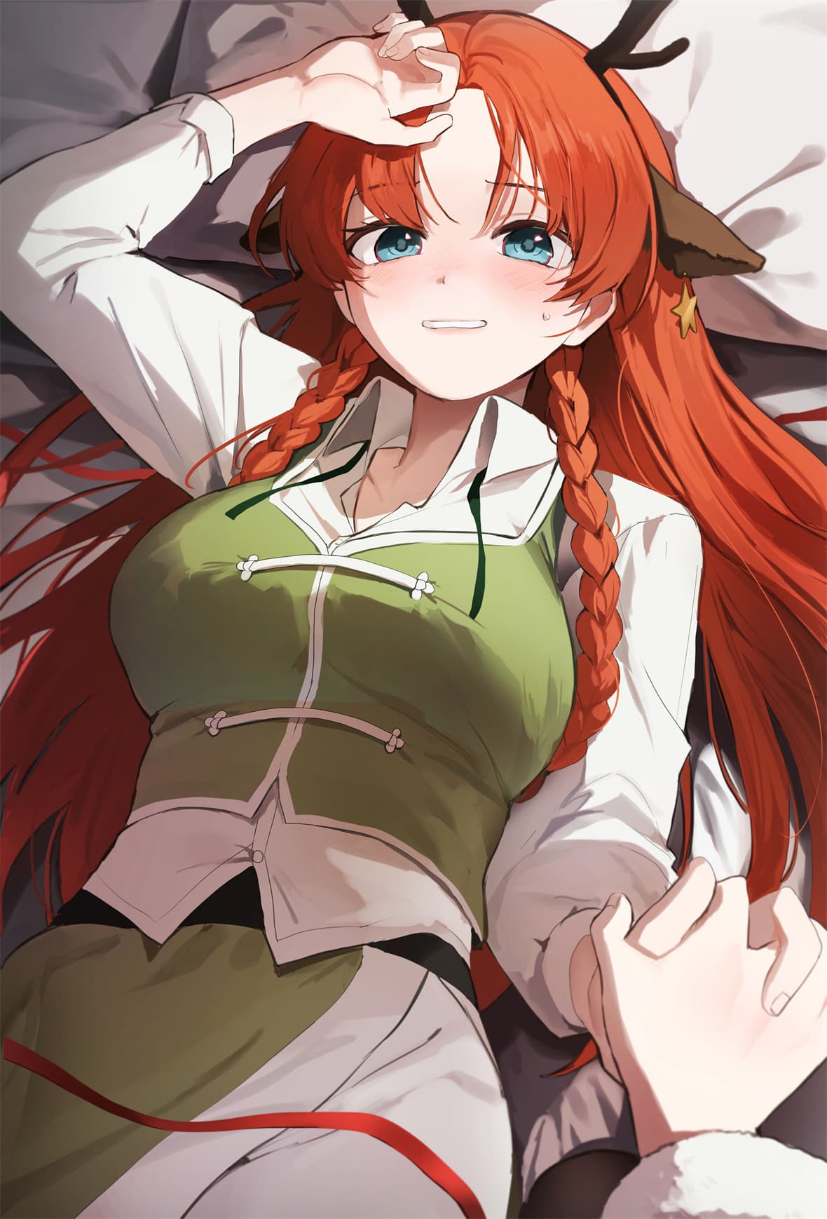 【插画美图】黄豆粉 碧蓝档案 早濑优香 砂狼白子 星穹铁道 花火 流萤 原神 芙宁娜 小胡桃 插画美图推荐 P站美图-第15张