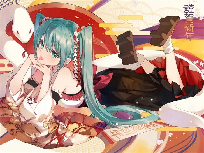 【动漫壁纸】2025新年 初音未来 Miku 插画壁纸 P站美图-第7张