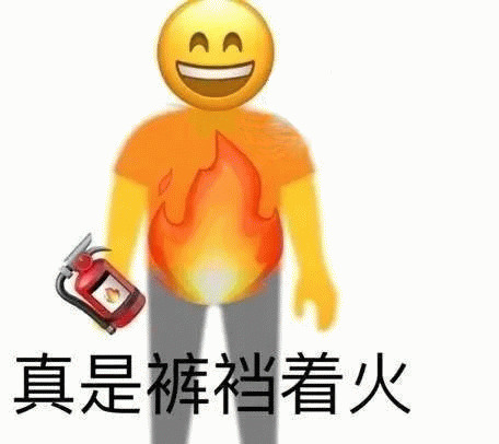 为什么男人必须要S冲 周边-第3张