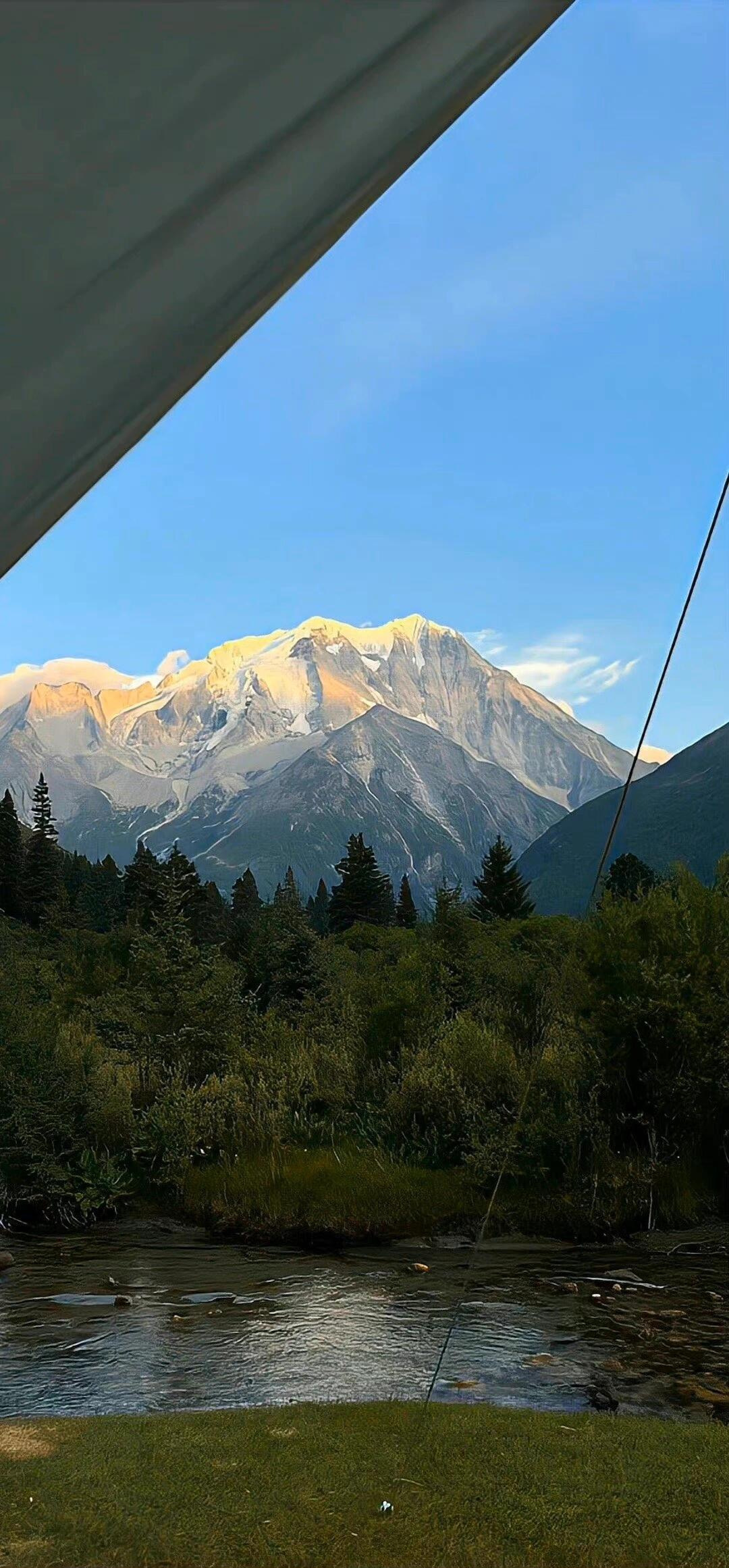 绿水青山 动漫壁纸-第4张