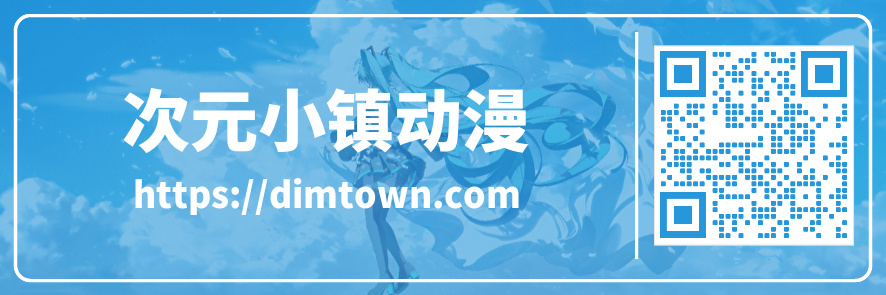 COSPLAY 就以奇珍万千，给各位鼓劲啦~ 崩坏星穹铁道 旗袍装扮的小狐狸 停云@桃之啾啾 COSPLAY-第5张