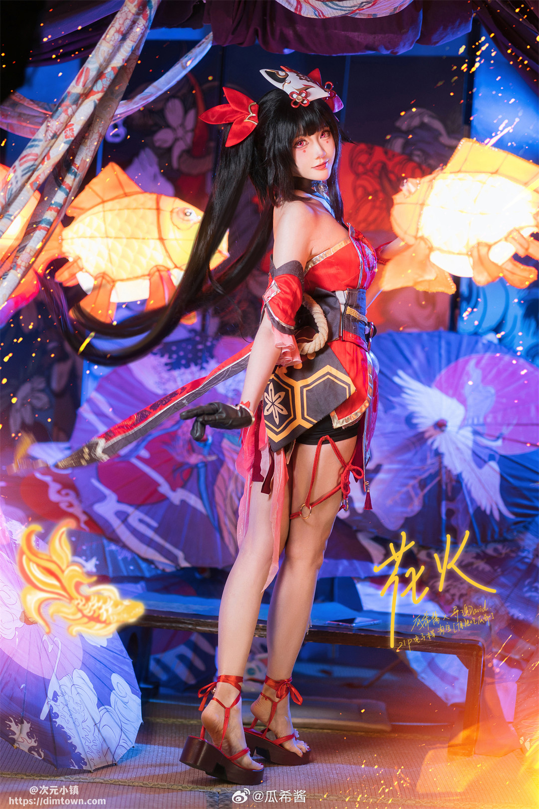 cosplay 崩坏：星穹铁道  ✨花火✨@瓜希酱 COSPLAY-第11张