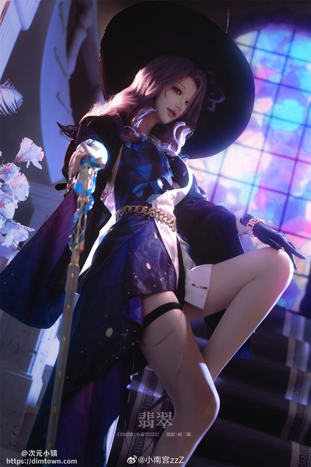 COSPLAY 崩坏：星穹铁道 翡翠@小南宫zzZ COSPLAY-第6张