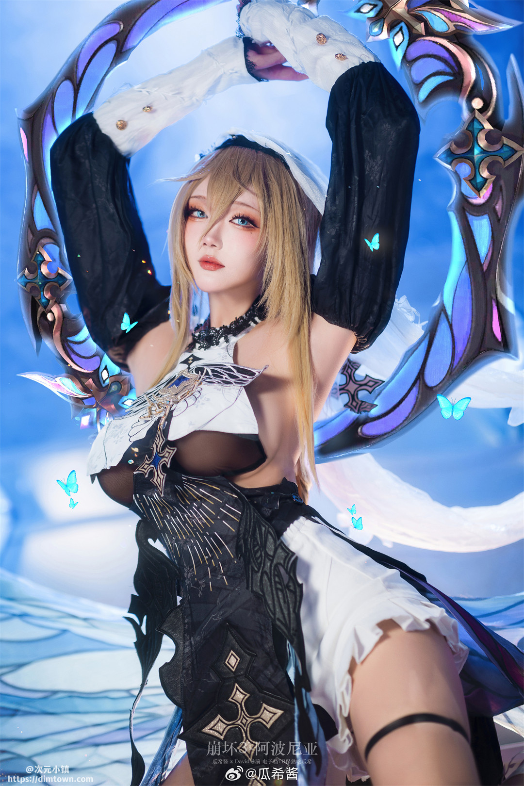 cosplay 崩坏3 🦋阿波尼亚🦋@瓜希酱 COSPLAY-第3张
