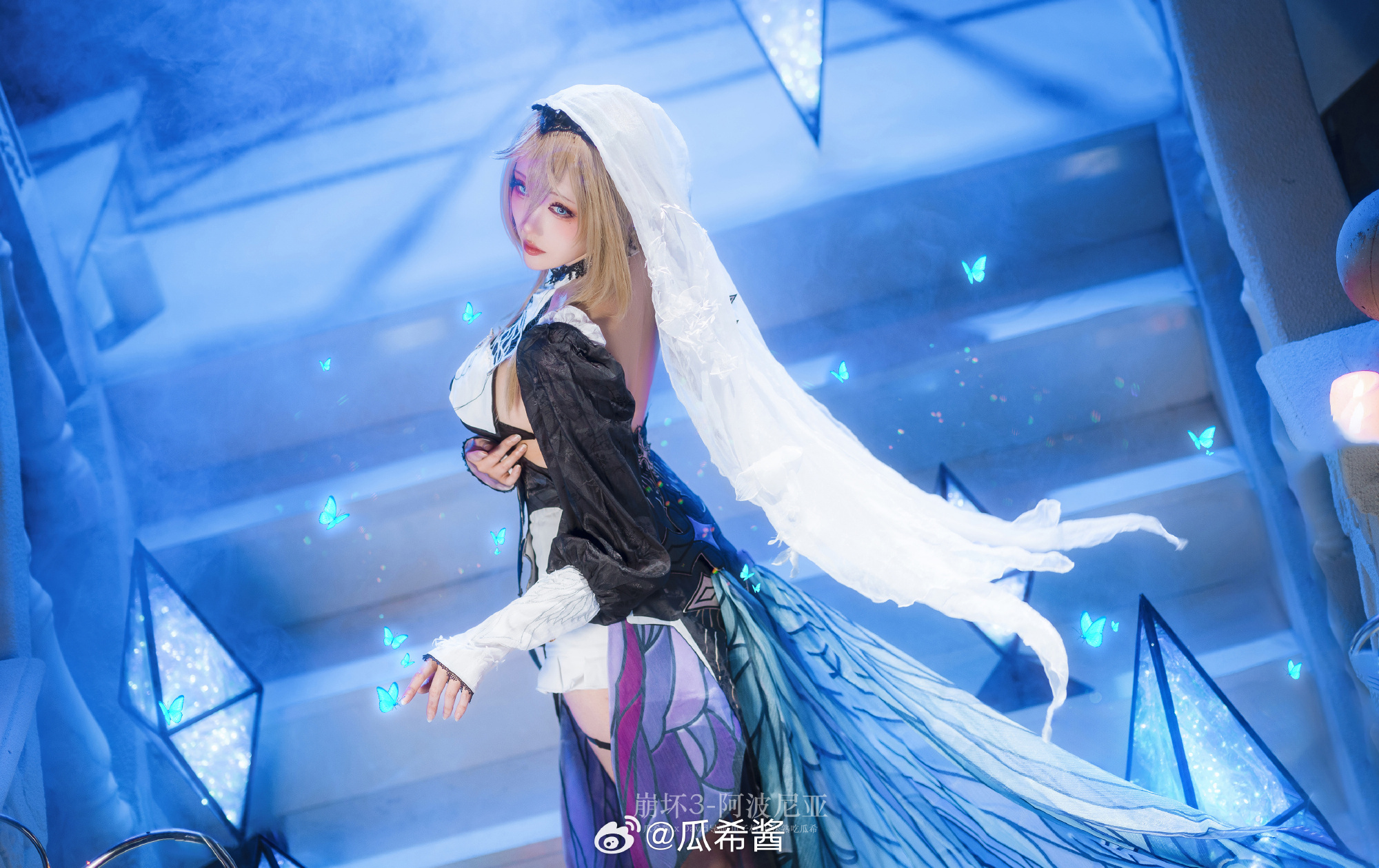 cosplay 崩坏3 🦋阿波尼亚🦋@瓜希酱 COSPLAY-第7张