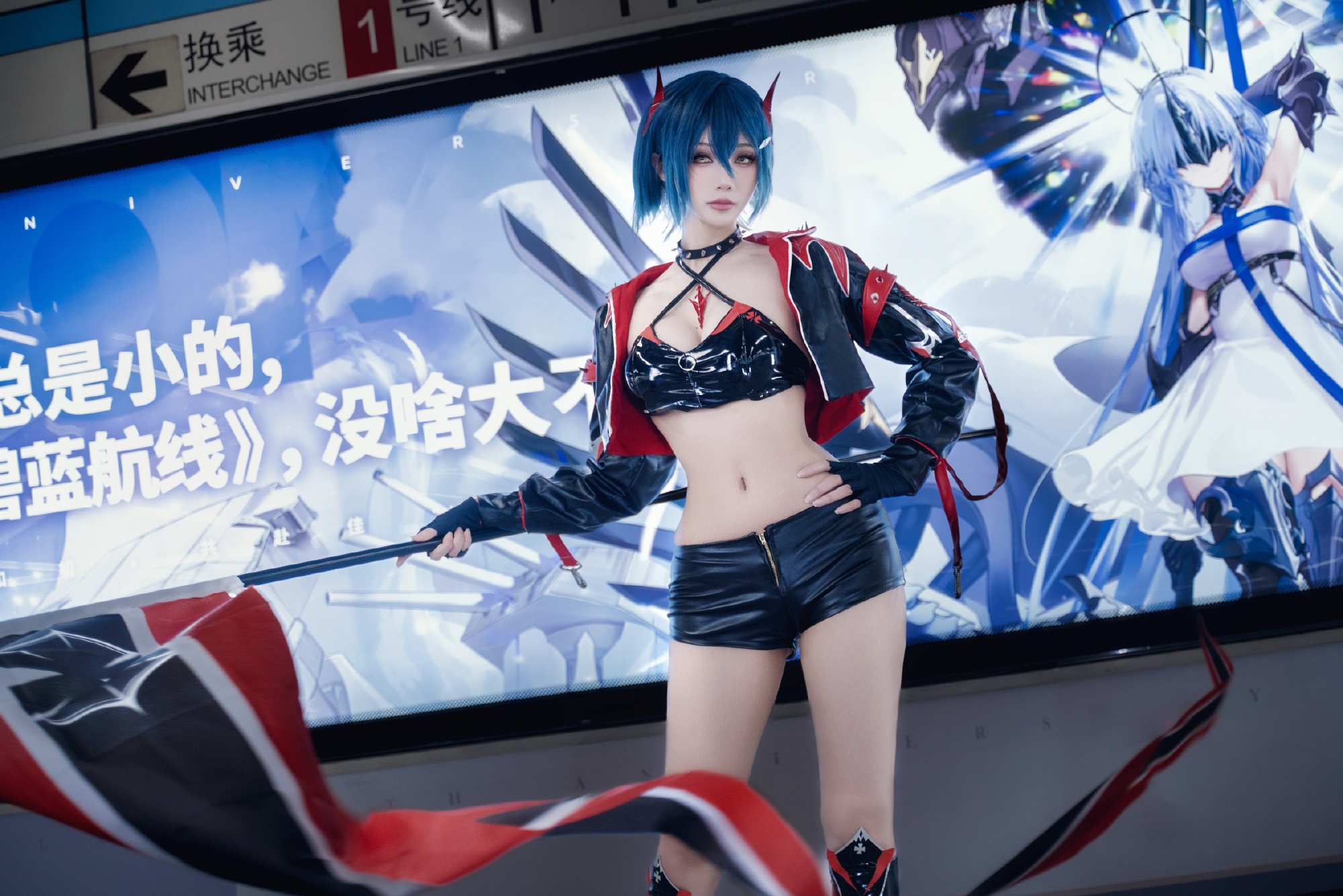 COSPLAY  cos了大家许愿的胡腾赛车，谁说地铁不算车？碧蓝航线@如月灰 COSPLAY-第1张