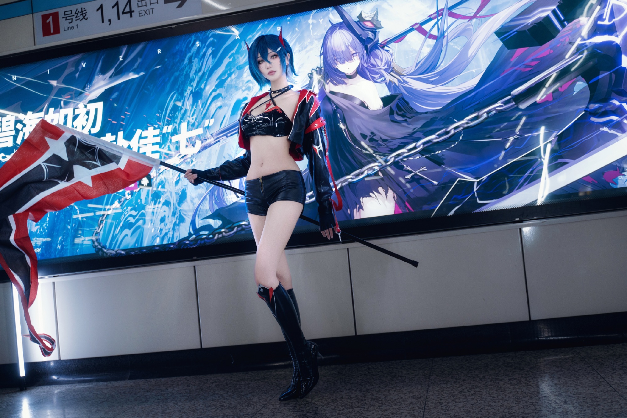 COSPLAY  cos了大家许愿的胡腾赛车，谁说地铁不算车？碧蓝航线@如月灰 COSPLAY-第6张