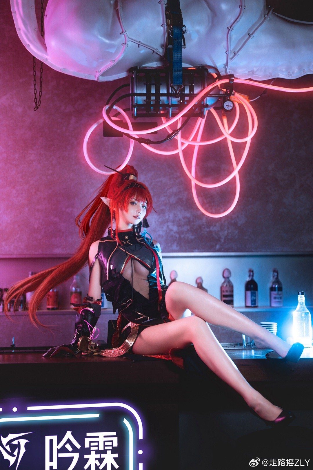 COSPLAY 欢迎来到，吟霖的神秘派对 鸣潮 吟霖@走路摇ZLY COSPLAY-第8张