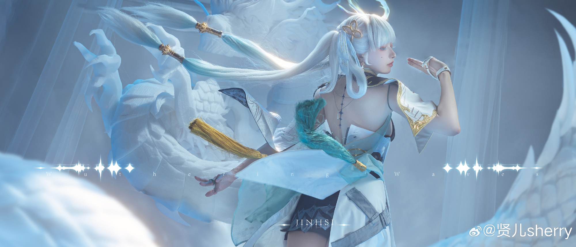 COSPLAY 我刚刚许愿，今州和你都能平平安安  鸣潮 今汐@贤儿sherry COSPLAY-第2张
