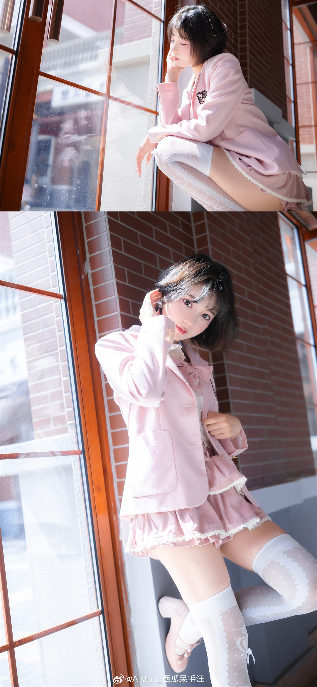 领取你的夏日甜心炸弹！@Disexi思宁 私服-第2张