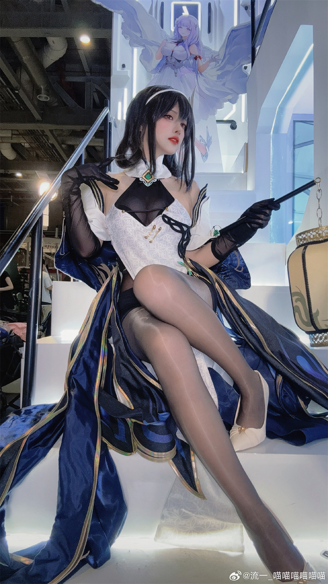 COSPLAY 今年bw又大雨！🌧️好好好指挥官欢迎回港！！！ 碧蓝航线@流一_喵喵喵喵喵喵 COSPLAY-第6张