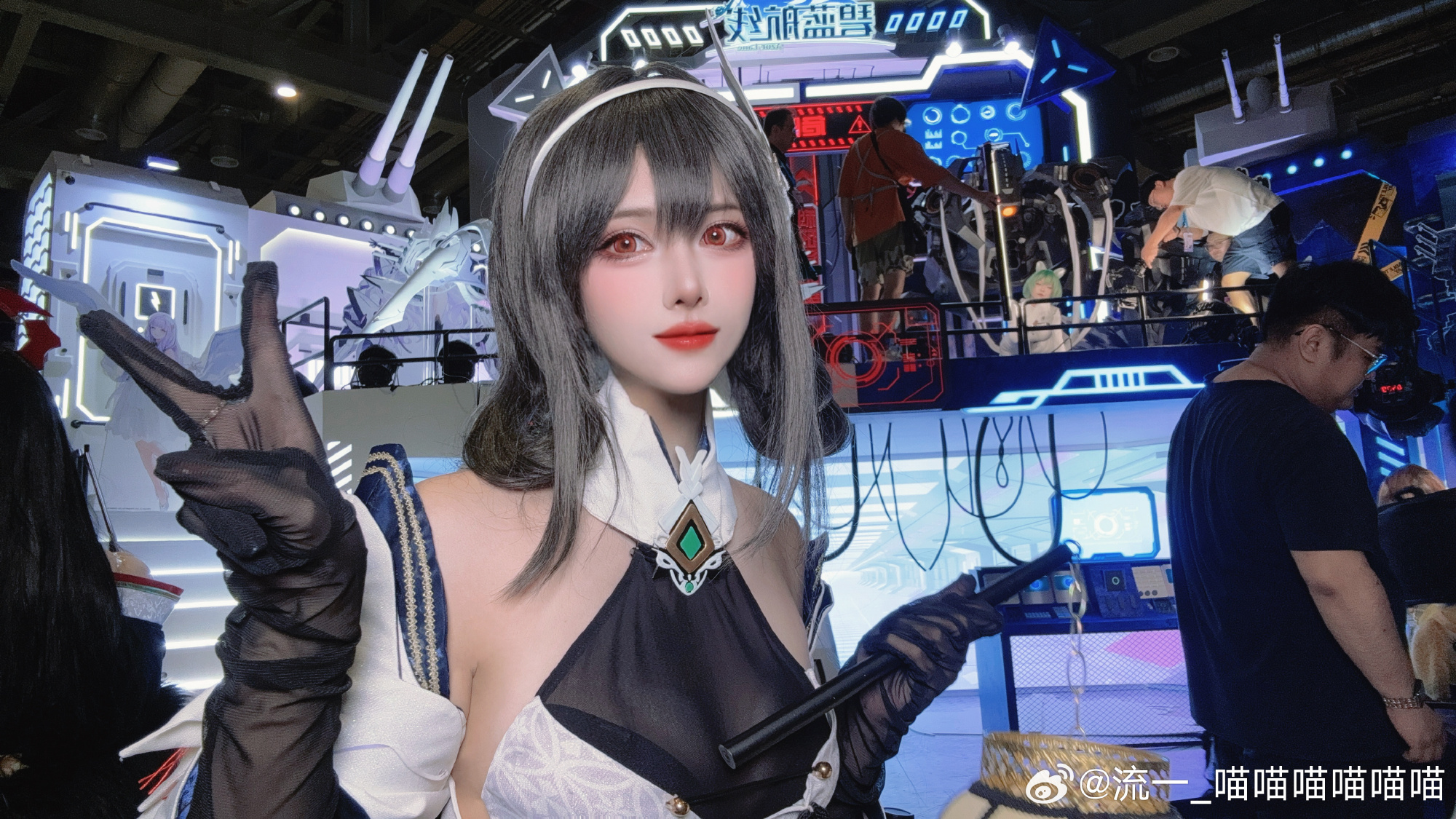 COSPLAY 今年bw又大雨！🌧️好好好指挥官欢迎回港！！！ 碧蓝航线@流一_喵喵喵喵喵喵 COSPLAY-第5张