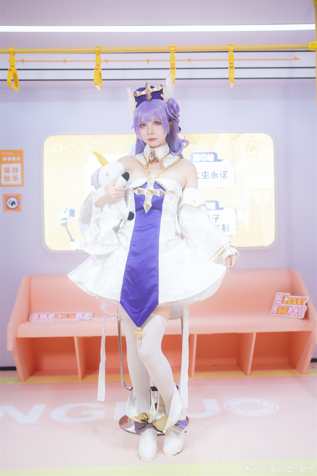 cosplay 碧蓝航线 独角兽！！！@挽希- COSPLAY-第3张