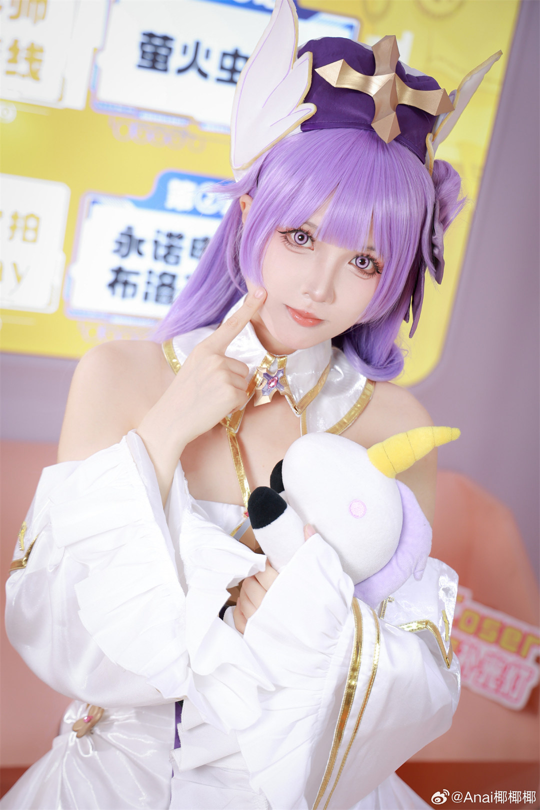 cosplay 记录一下今天在永诺的展台努力营业的挽希@挽希- COSPLAY-第9张