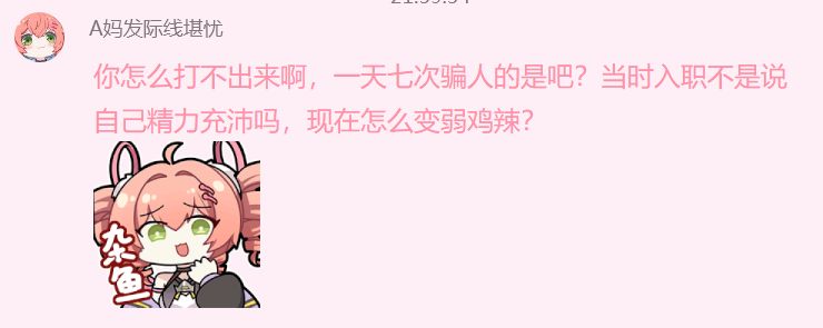 你们撸G都是看什么的？ 综合-第1张