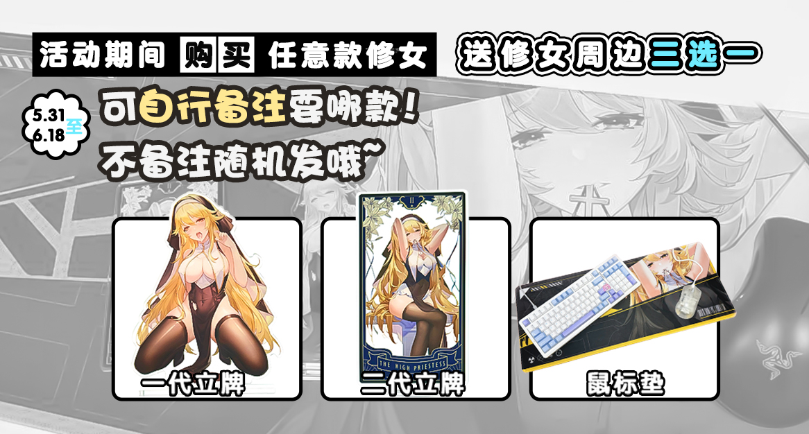 你们撸G都是看什么的？ 综合-第5张