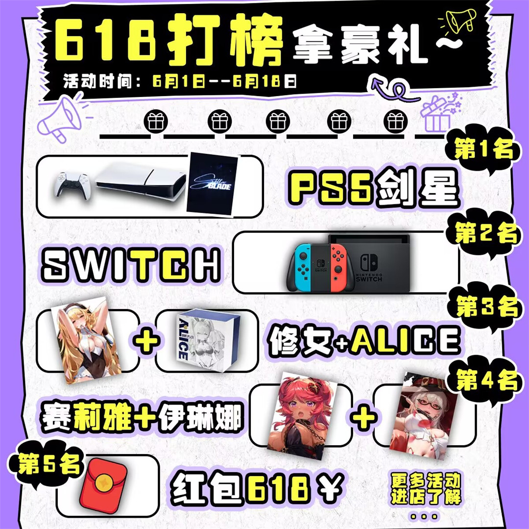 你们撸G都是看什么的？ 综合-第9张